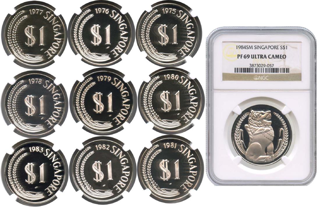 SINGAPORE Silver: Proof Merlion $1 1975-1984 (1 of 1)