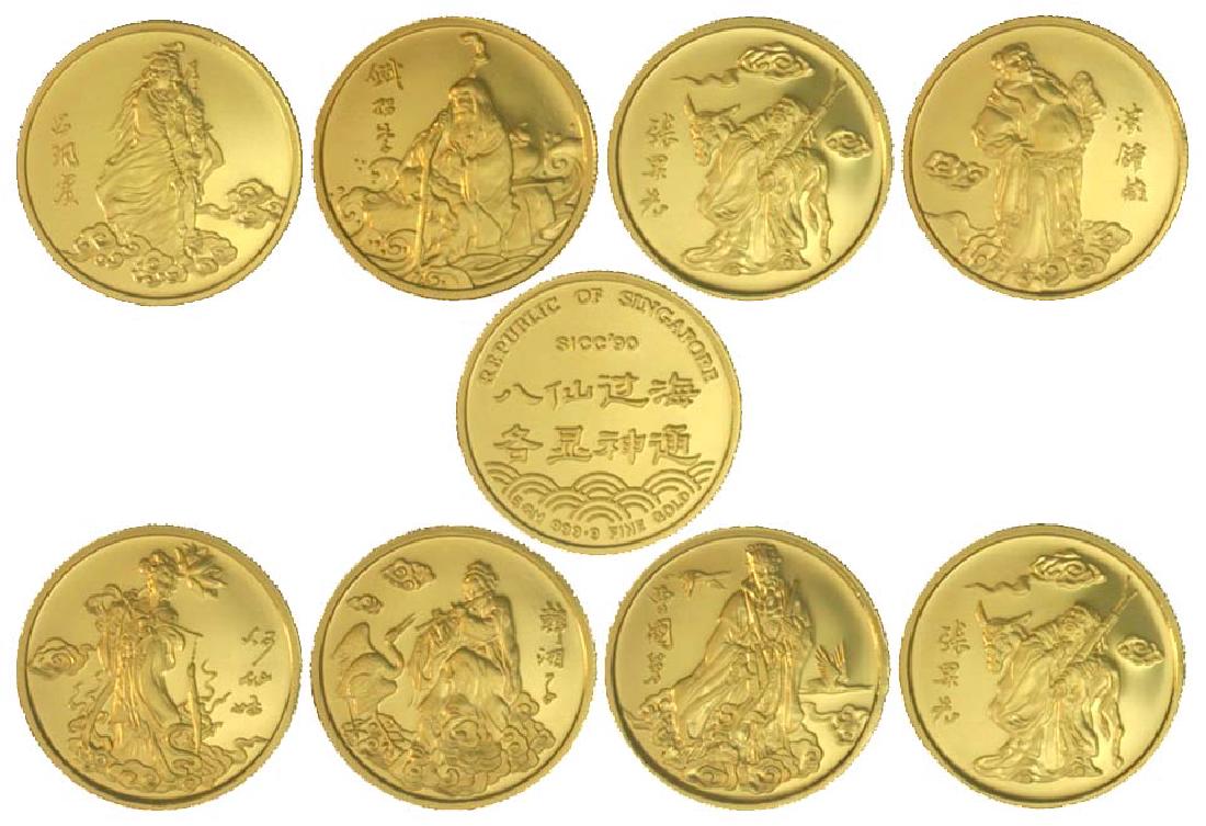 SINGAPORE Gold: SICC 1990. (1 of 1)