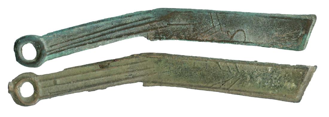 CHINA Ming Knife (1 of 1)