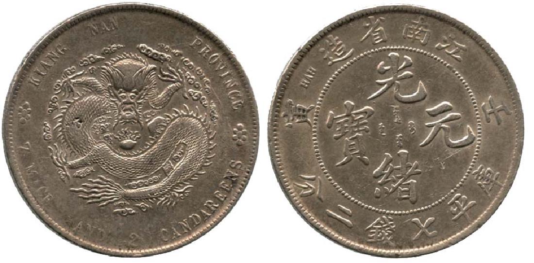CHINA Silver Dollar CD 1902 initials (1 of 1)