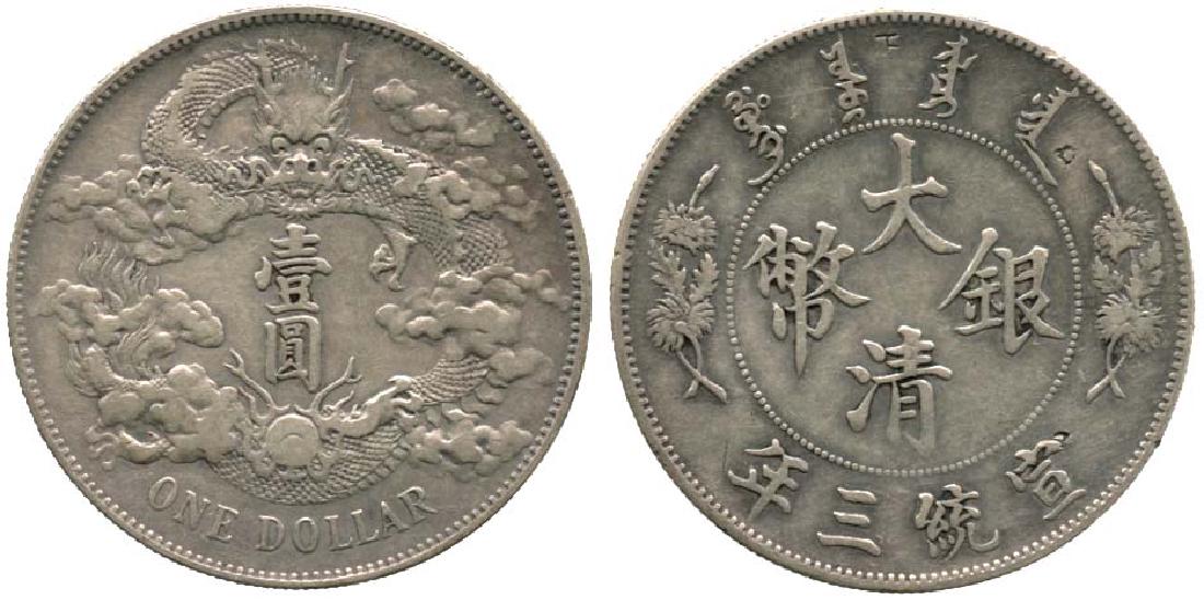CHINA Empire: Silver Dollar Yr 3 (1 of 1)