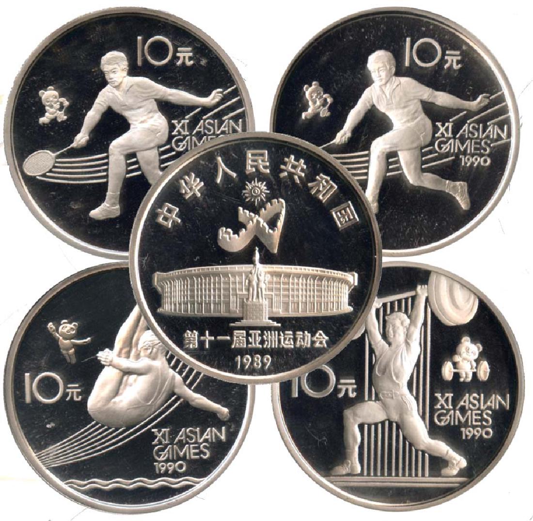CHINA 10-Yuan 1989 Games (1 of 1)