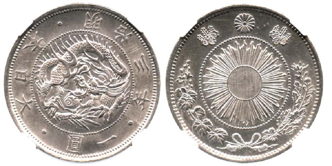 JAPAN Silver: Type 1 Yen M3 (1 of 1)