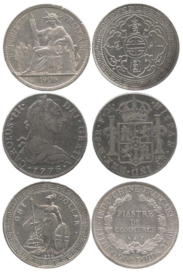 WORLD (3pcs) (1 of 1)