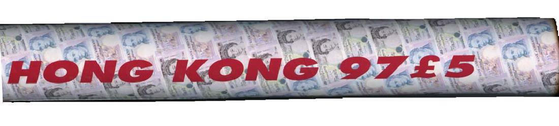 GREAT BRITAIN: Elizabeth II: 5-Pounds35 in 1 uncut sheet commemorating Hong Kong Return to China 1997. In official canister tube and cert.
