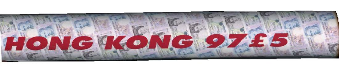 GREAT BRITAIN: Elizabeth II: 5-Pounds 35 in 1uncut sheet commemorating Hong Kong Return to China 1997. In official canister tube and cert.