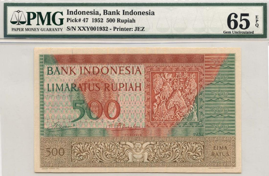 INDONESIA: Bank Indonesia: 500-Rupiah 1952 XXY001932 (P.47) PMG 65EPQ.