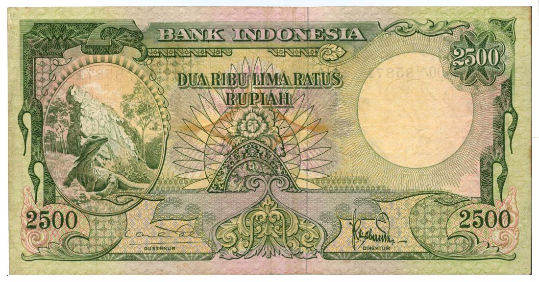 INDONESIA: Bank Indonesia: 2500-Rupiah 1957 s/n. 2500AT/1 85871 (P.53) Pressed EF.