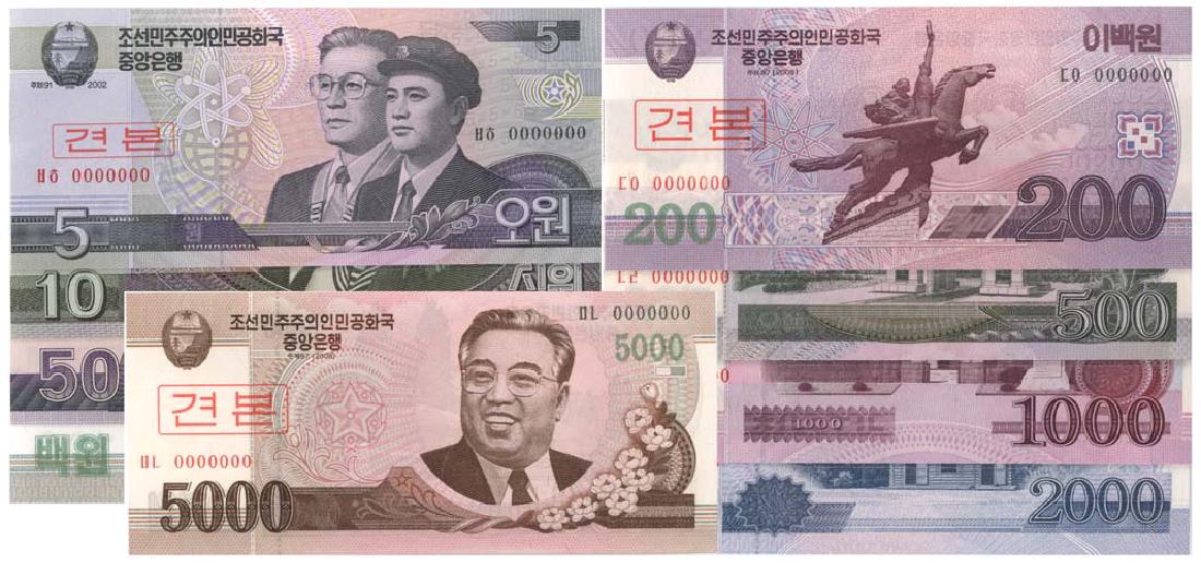 NORTH KOREA (1 of 1)