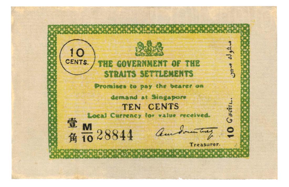 STRAITS SETTLEMENTS (1 of 1)