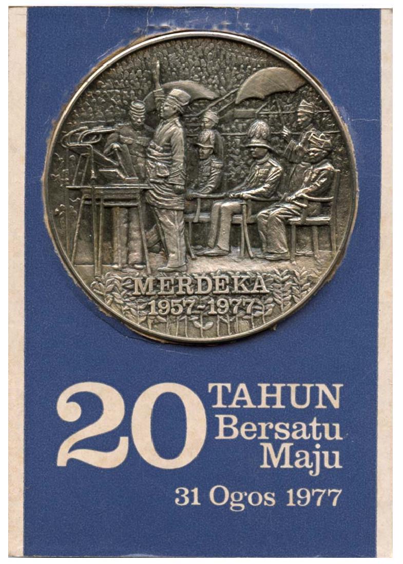 MALAYSIA Selangor Pewter Medallion 31 August 1957 (1 of 1)