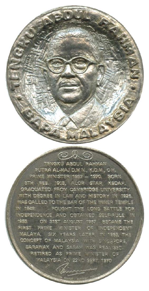 MALAYSIA Selangor Pewter Portrait (1 of 1)