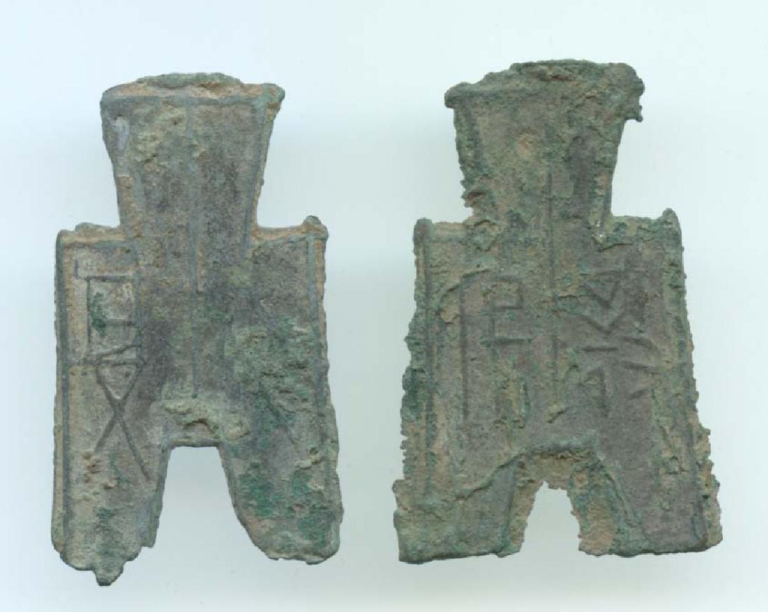 ANCIENT CHINA pre-Qin Square-foot Spade: pre-Qin, Spring & Autumn. "Square-foot Spade" , Rare, VF (2pcs)