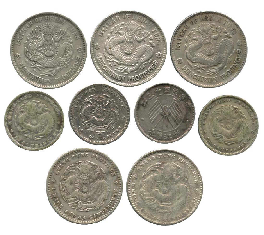 PROVINCIAL ISSUES Silver 9pcs (1 of 1)