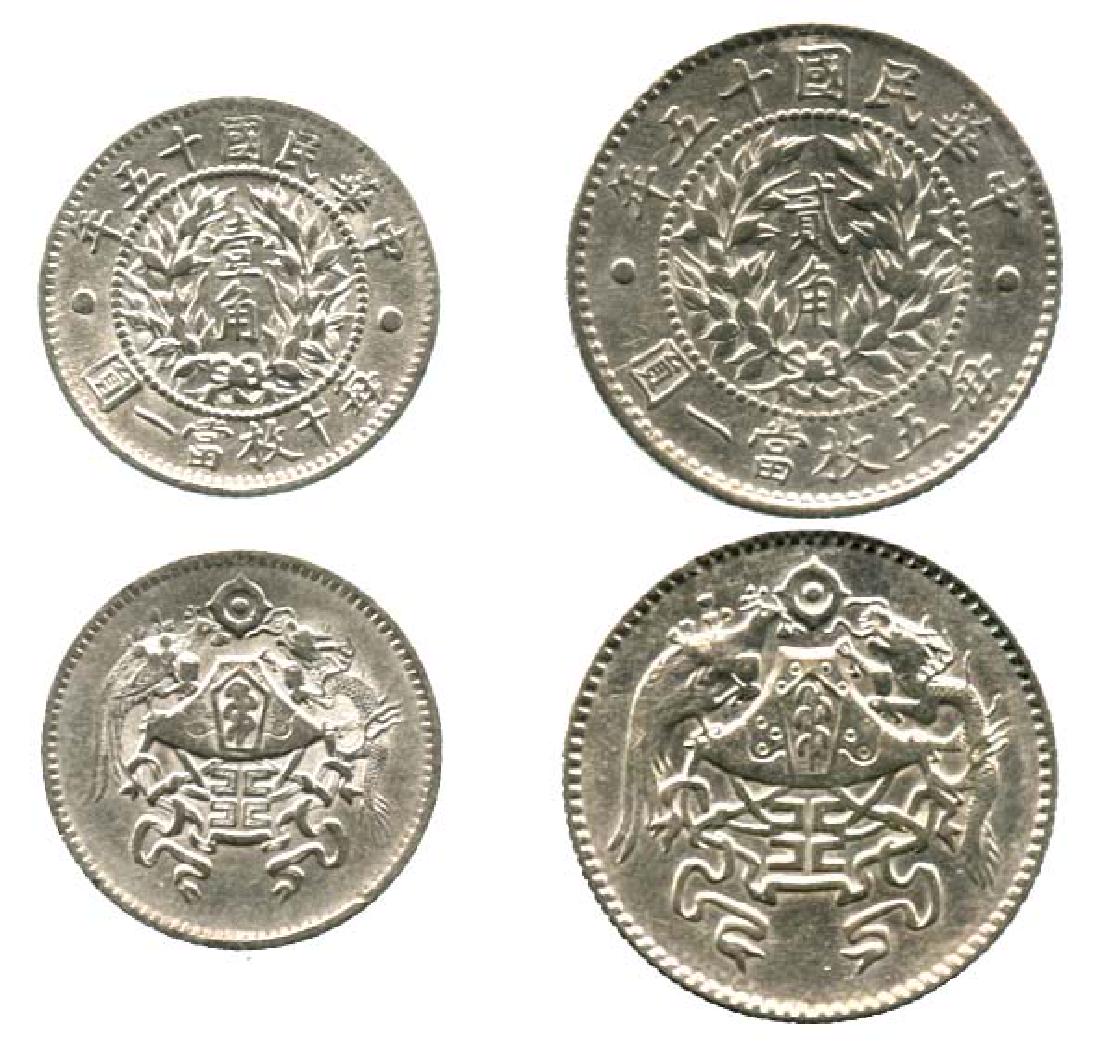 REPUBLIC, GENERAL ISSUES Silver Dragon Phoenix (1 of 1)