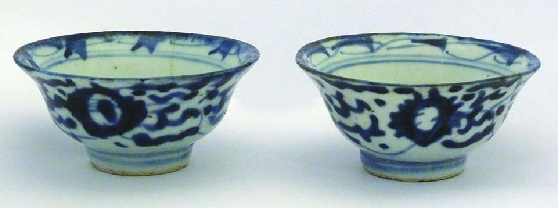 CHINA PORCELAIN Underglaze blue & white cups (1 of 1)