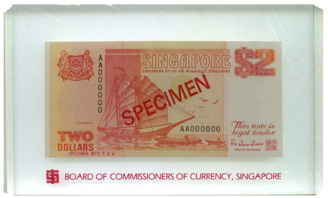 SINGAPORE Ship Specimen $2 AA000000 no.0734 (1 of 1)