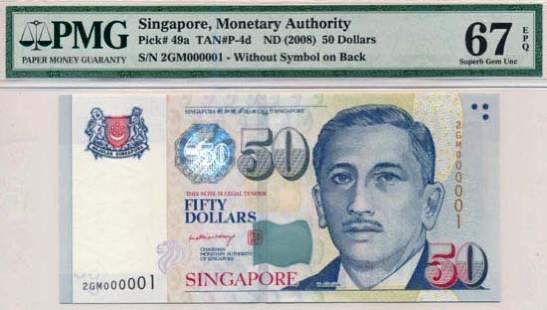 SINGAPORE Portrait $50  2GM000001 (1 of 1)