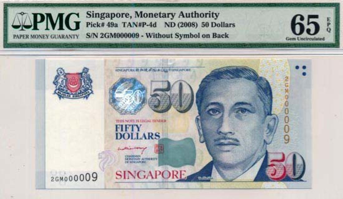 SINGAPORE Portrait $50  2GM000009 (1 of 1)