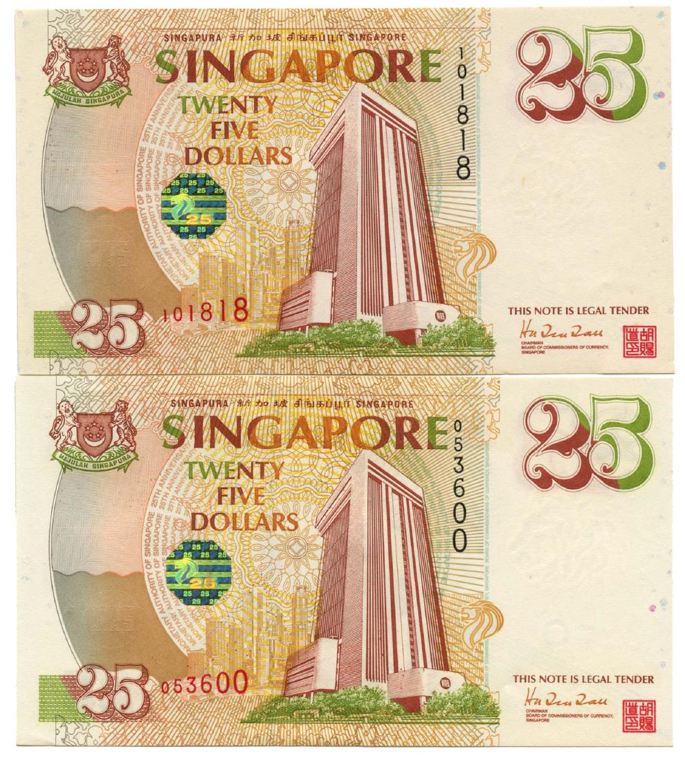 SINGAPORE Commemorative $25 1996 MAS 053600 & 101818 (1 of 1)