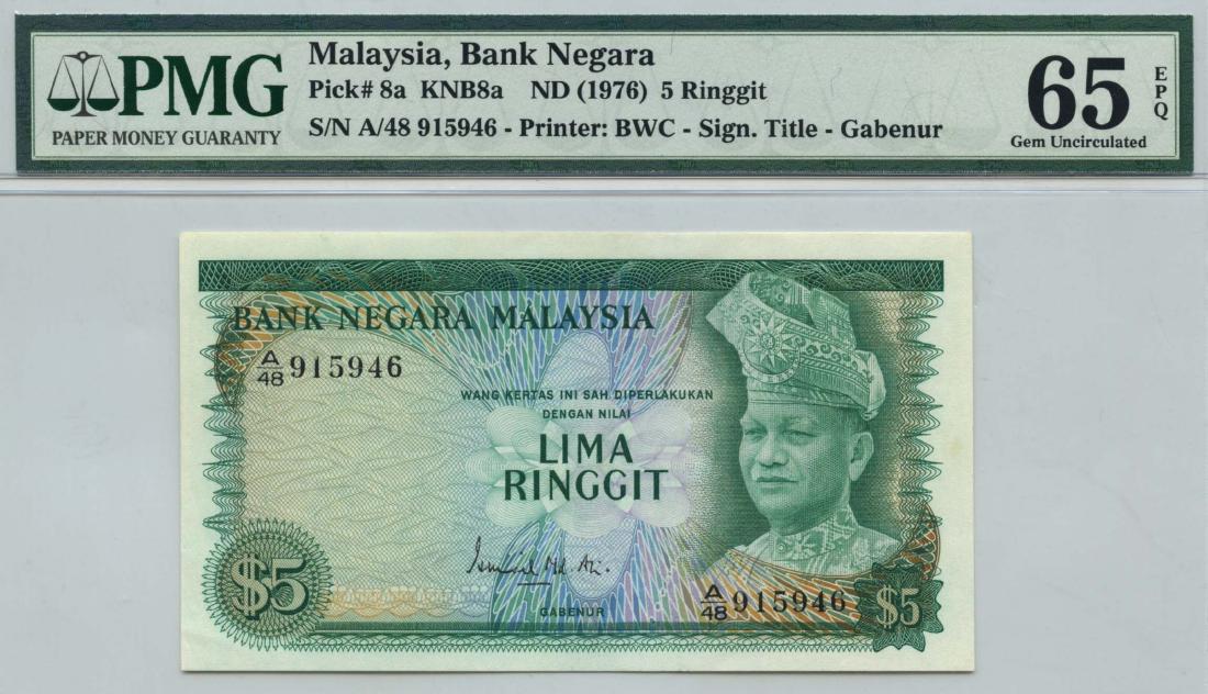 MALAYSIA 2nd Series: RM5 A/48 915946 (1 of 1)
