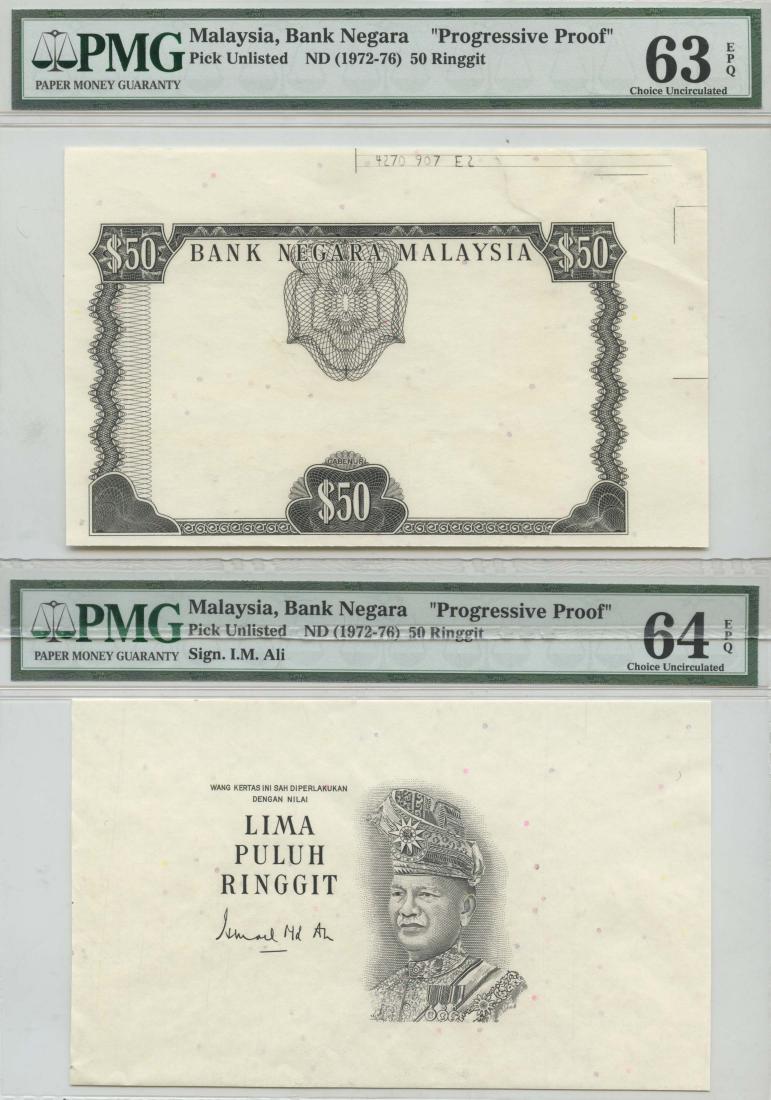 MALAYSIA 2nd Series: Progressive Proof of RM50 (1 of 1)