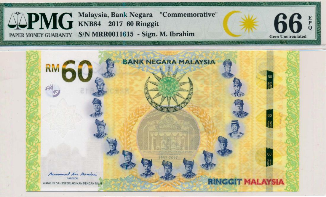 MALAYSIA Commemorative RM60  MRR0011615 (1 of 1)
