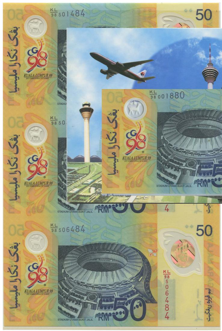 MALAYSIA Uncut Sheet: RM50 (1 of 1)