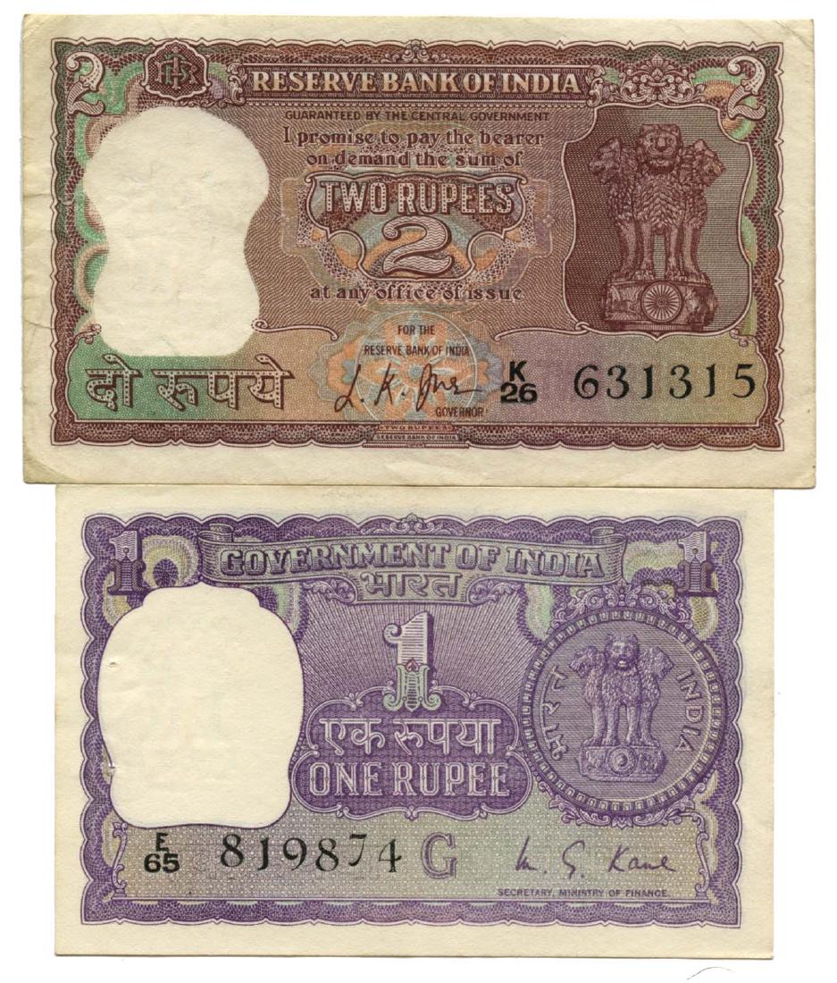 INDIA  1-Rupee & 2-Rupees error (1 of 1)