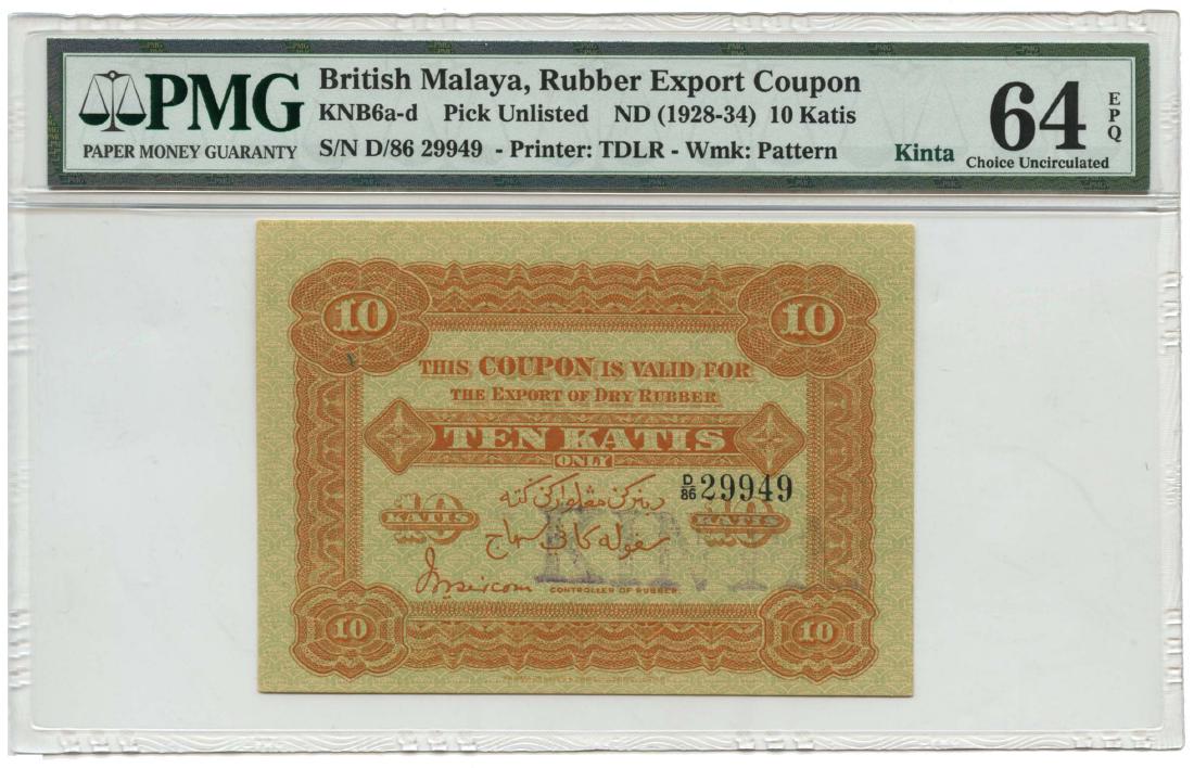 MALAYA 10-Katis Rubber Coupon (1 of 1)