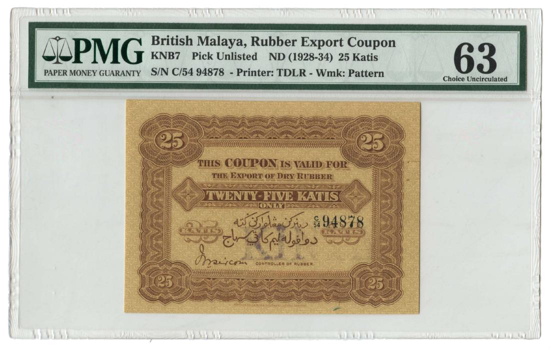MALAYA 25-Katis Rubber Coupon (1 of 1)