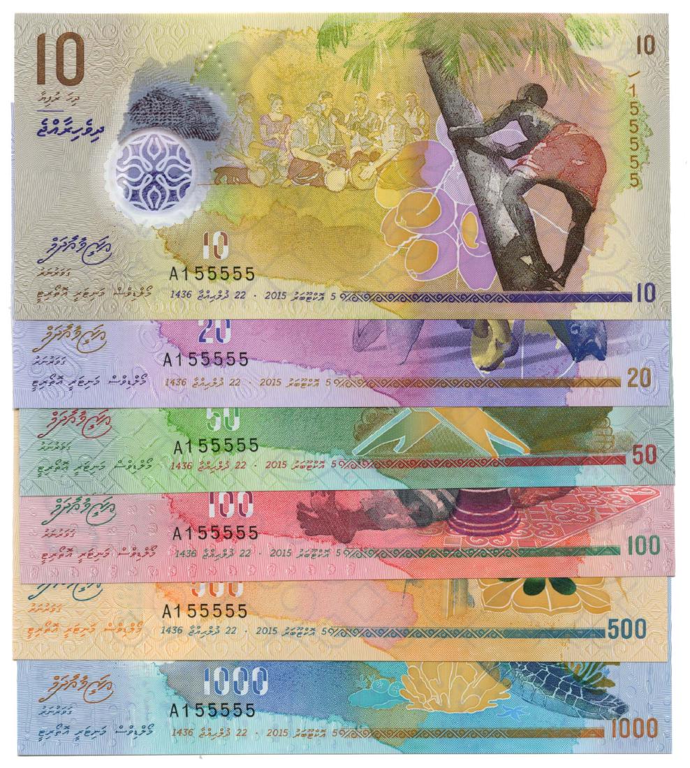 MALDIVES Set 2015 Identical Solid 55555 (1 of 1)