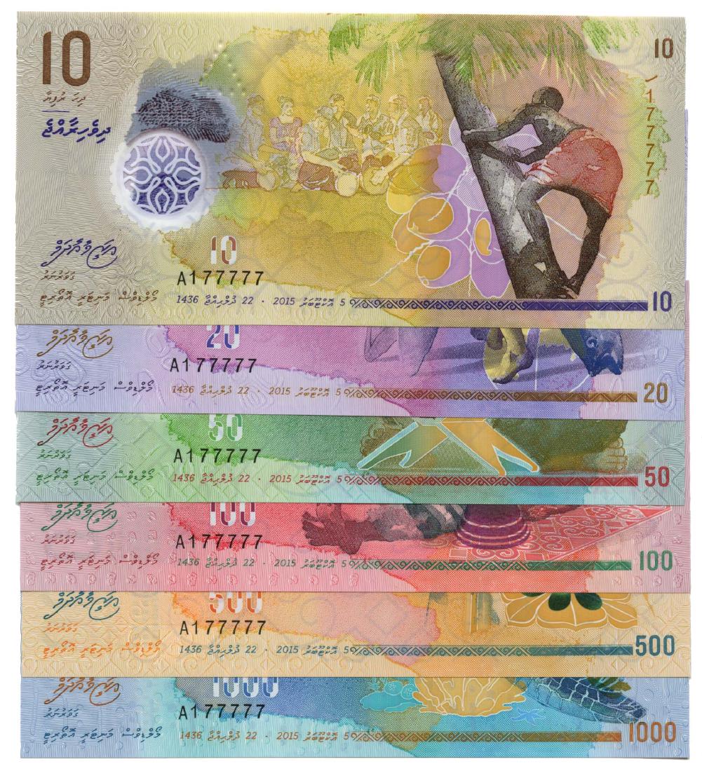 MALDIVES Set 2015 Identical Solid 77777 (1 of 1)