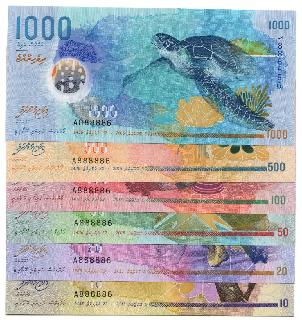 MALDIVES Set 2015 Identical Solid 88886 (1 of 1)