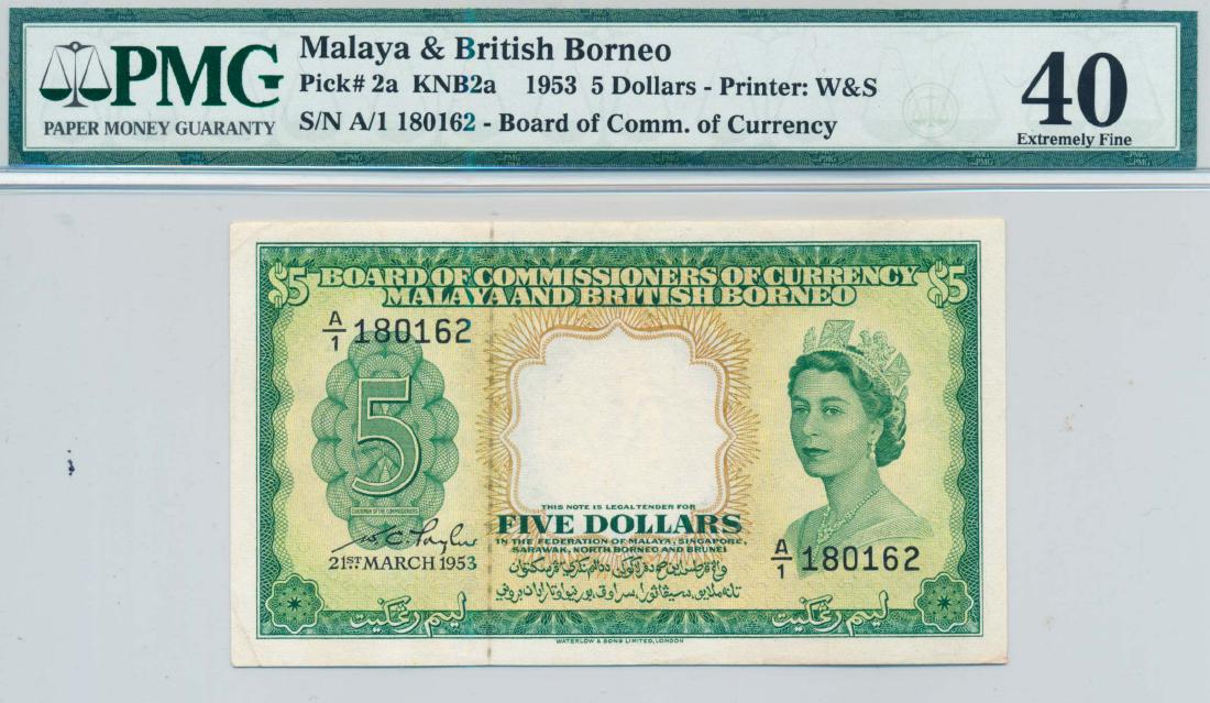 MALAYA & BRITISH BORNEO $5 First prefix A/1: Elizabeth II: $5 First prefix A/1 180162 (KNB2a) PMG 40
