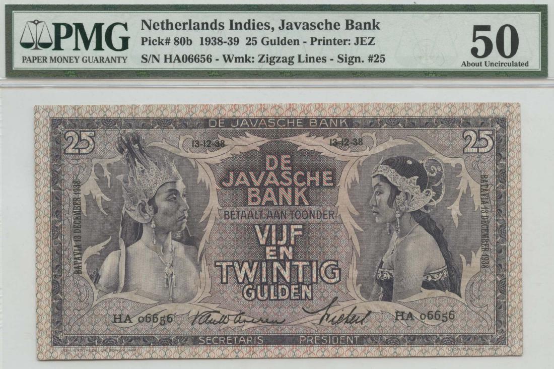 NETHERLANDS - INDIES 25-Gulden 1938 (1 of 1)