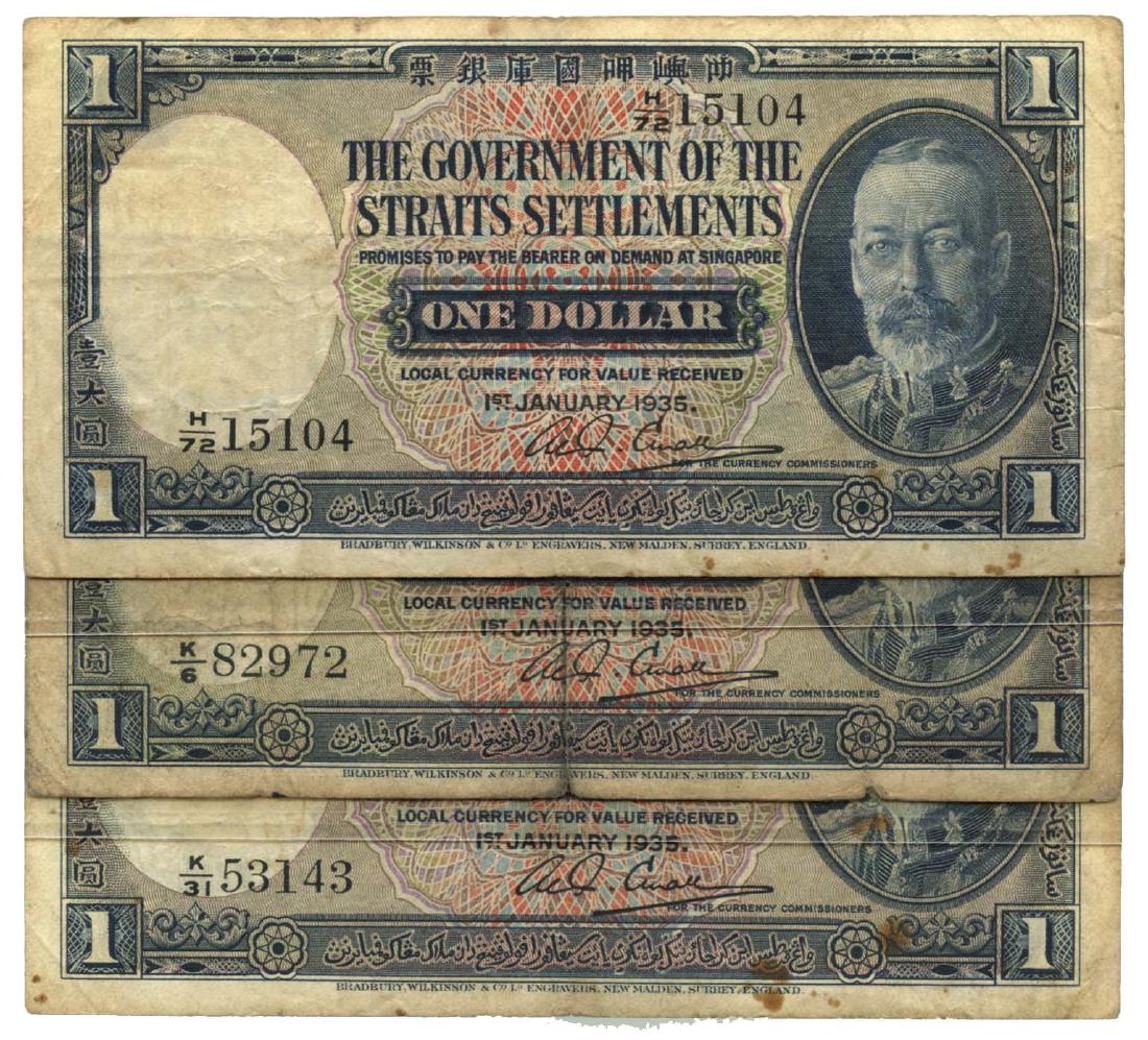 STRAITS SETTLEMENTS $1 1935 various (1 of 1)