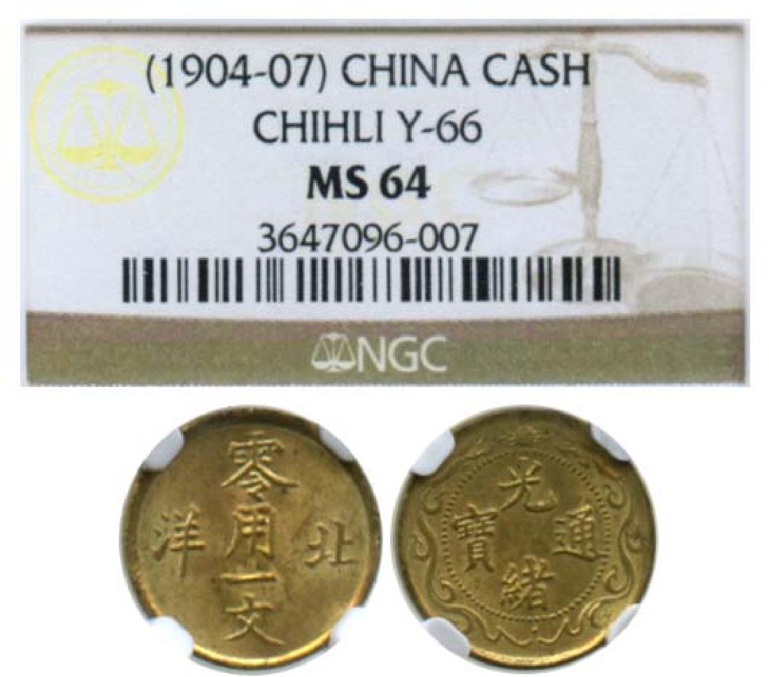 CHINA PROVINCIAL Chihli Province (1 of 1)