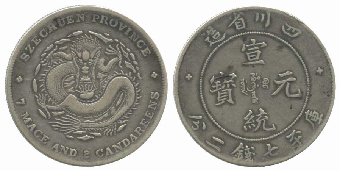 CHINA PROVINCIAL Szchuan Province (1 of 1)