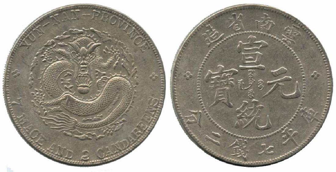 CHINA PROVINCIAL Yunnan Province (1 of 1)