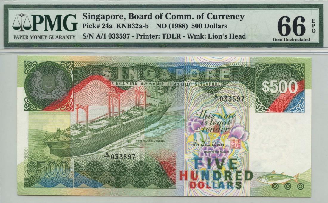 SINGAPORE Ship Series: $500  A/1 033597 (1 of 1)