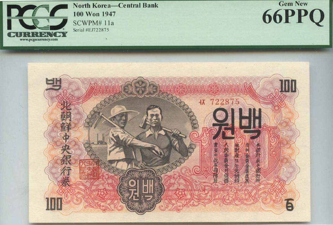 KOREA 100-Won EJ 722875: DPRK: Central Bank 100-Won 1947 EJ 722875. PCGS CURRENCY 66PPQ.