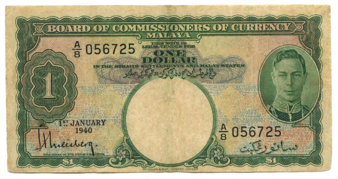 MALAYA $1  A/8 056725 (1 of 1)
