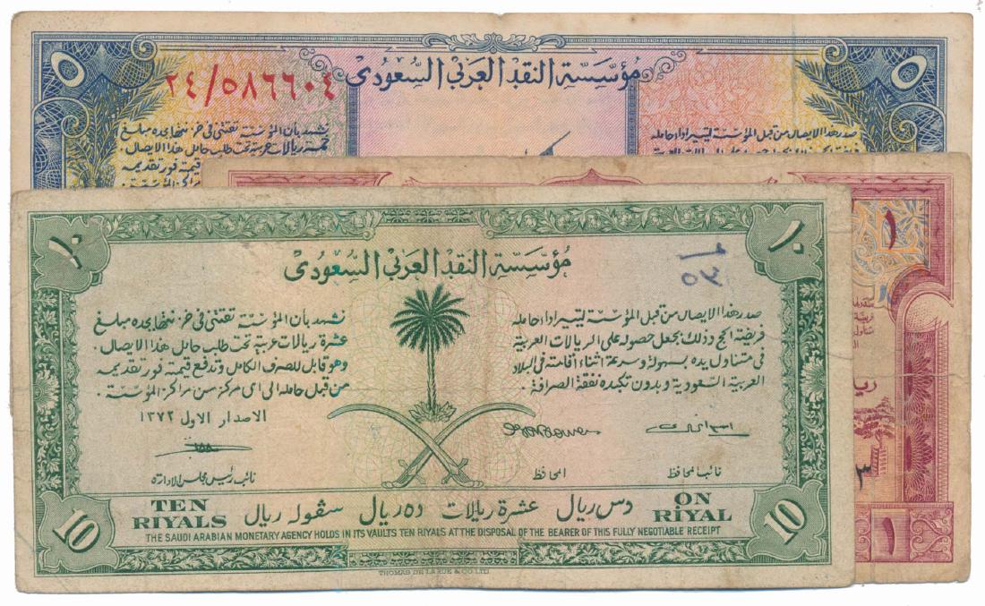 SAUDI ARABIA various (3pcs) (1 of 1)