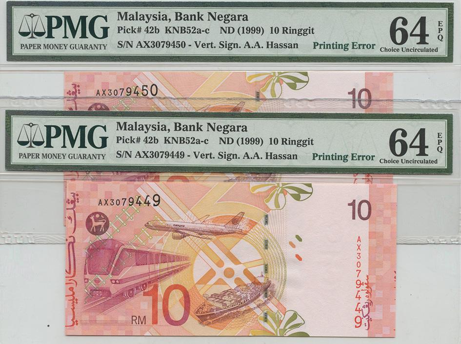 MALAYSIA 9th Series RM10 Error note pair AX3079449-450 (1 of 1)