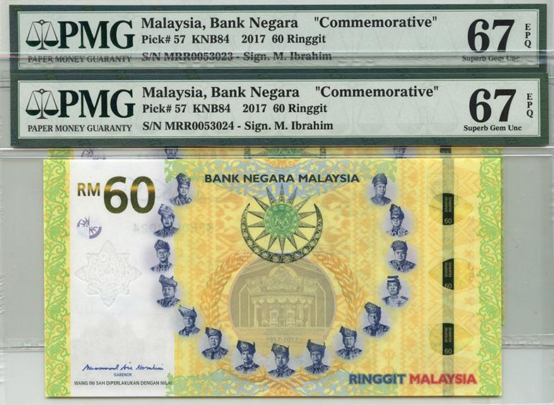 MALAYSIA Commemorative Series RM60 consecutive (1 of 1)