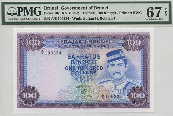 BRUNEI Government of Brunei 1983 $100, A/6 109334 (P (1 of 1)