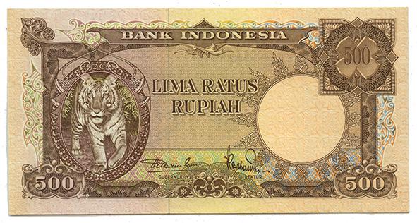 INDONESIA Bank Indonesia 1957 Issue 500-Rupiah (1 of 1)