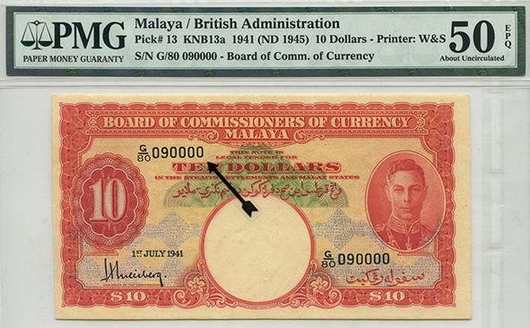 MALAYA George VI $10 1941 Golden number G/80 090000 (1 of 1)