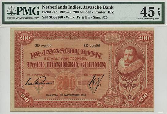 NETHERLANDS De Javasche Bank 200-Gulden 1925 SD 09366 (1 of 1)